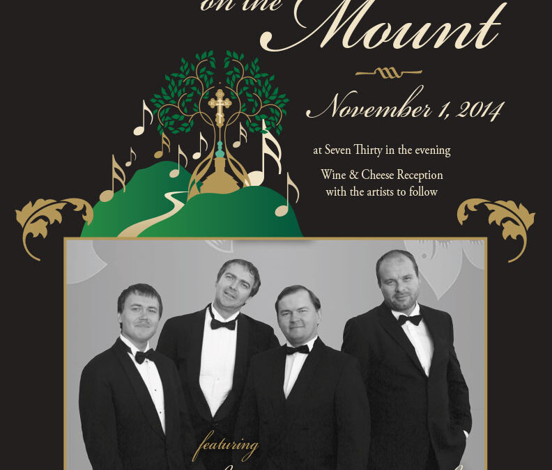Music on the Mount – Nov 1, 2014!