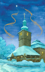 HolyTrinity_xmas_card_2013