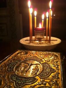 Unction.2